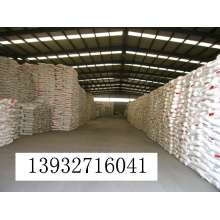 涂料膩子專用保濕劑