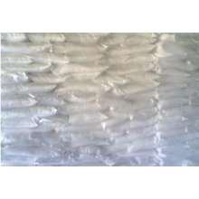 污水處理速效絮凝劑